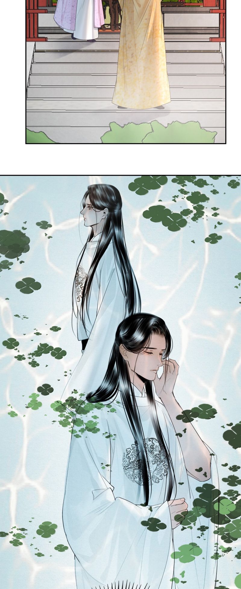 Cùng Quân Nói Chuyện Yêu Đương Chap 42 - Next 