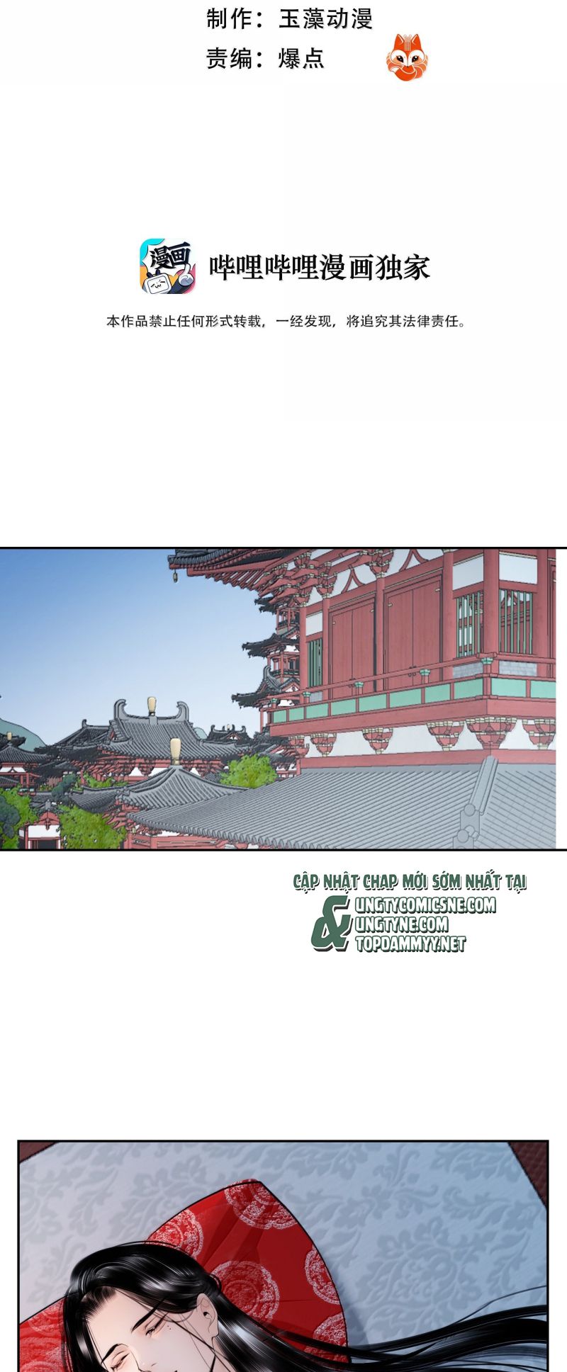 Cùng Quân Nói Chuyện Yêu Đương Chap 42 - Next 