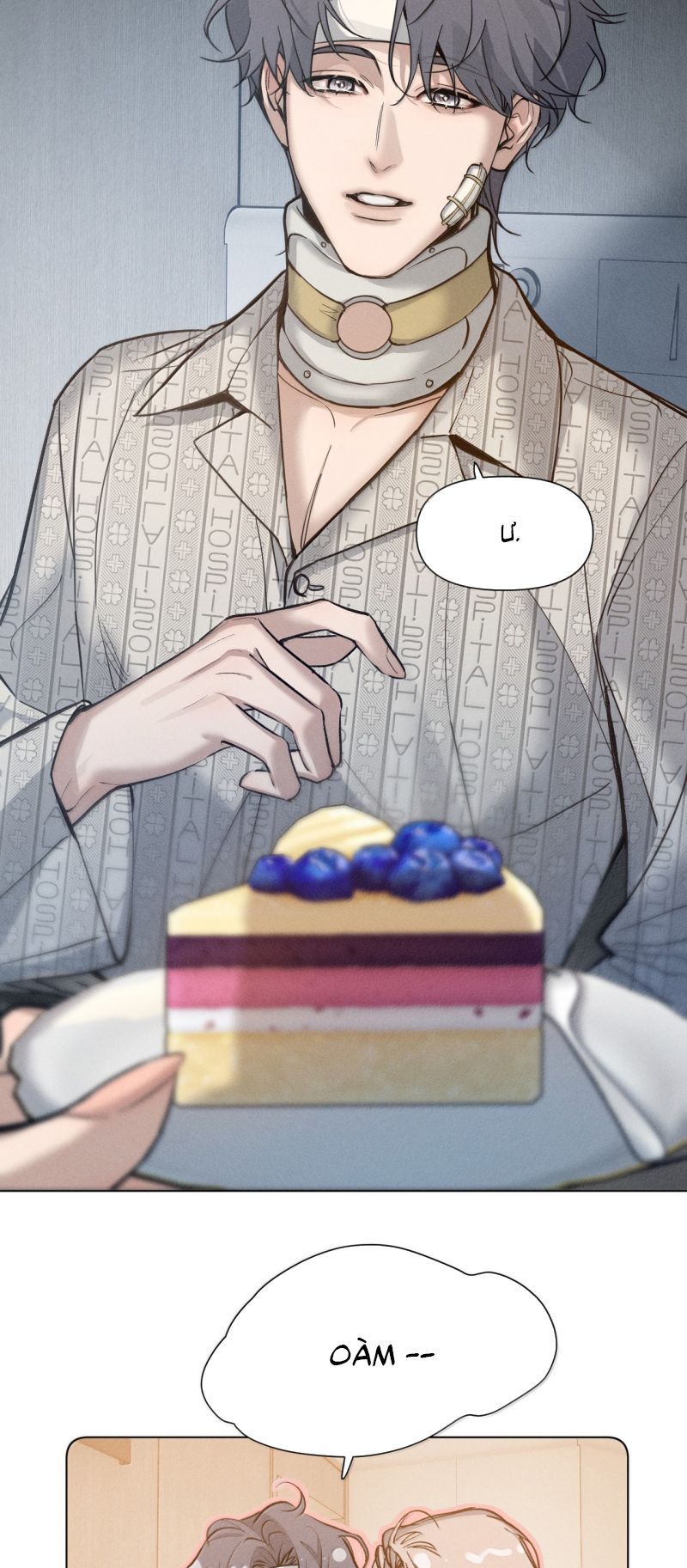 Ảnh Đế Cứ Muốn Làm Kim Chủ Của Tôi Chap 79 - Next 