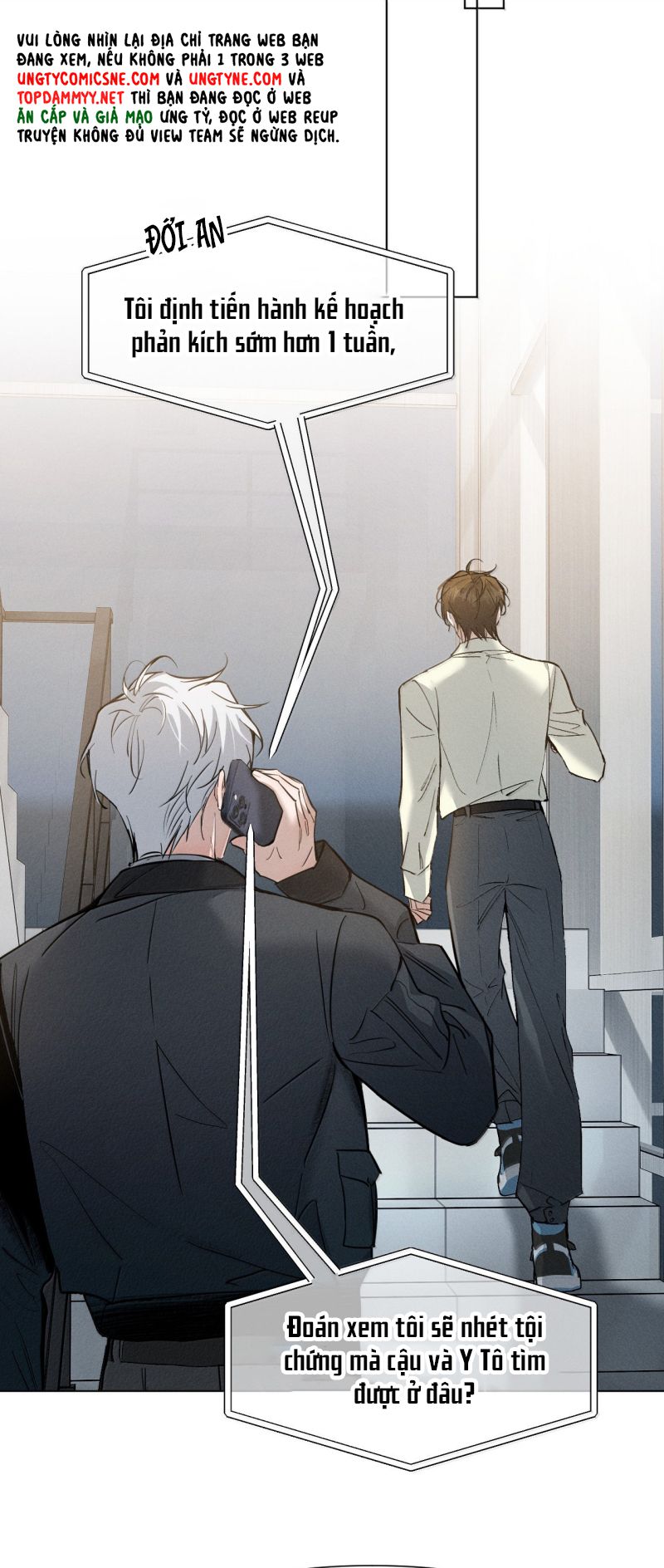 Ảnh Đế Cứ Muốn Làm Kim Chủ Của Tôi Chap 79 - Next 