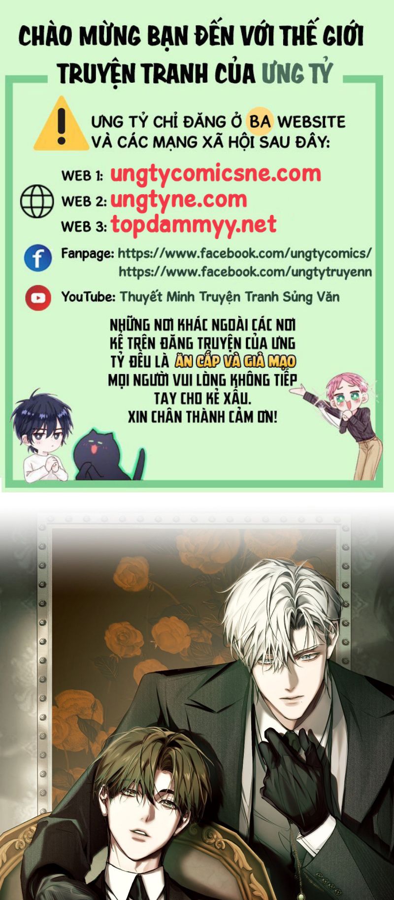 Ảnh Đế Cứ Muốn Làm Kim Chủ Của Tôi Chap 79 - Next 