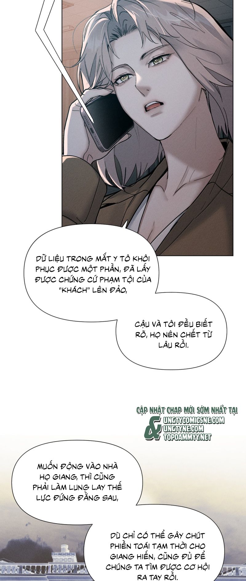 Ảnh Đế Cứ Muốn Làm Kim Chủ Của Tôi Chap 79 - Next 