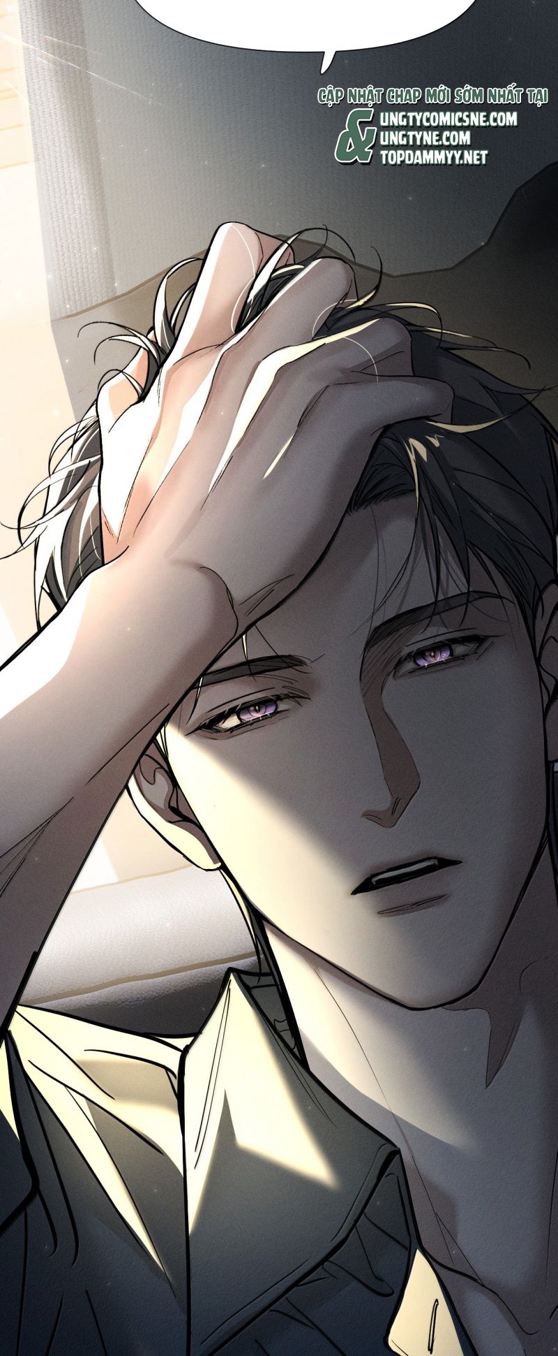 Ảnh Đế Cứ Muốn Làm Kim Chủ Của Tôi Chap 79 - Next 