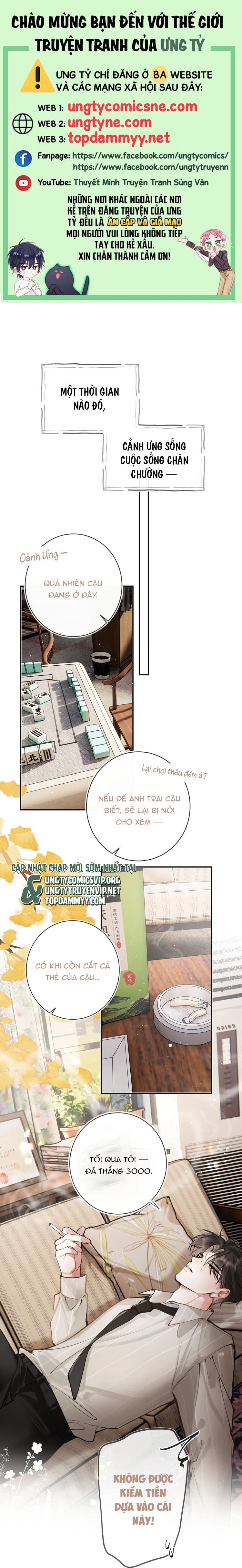 Tiếp Xúc Nguy Hiểm Ngoại truyện 6 - Trang 2