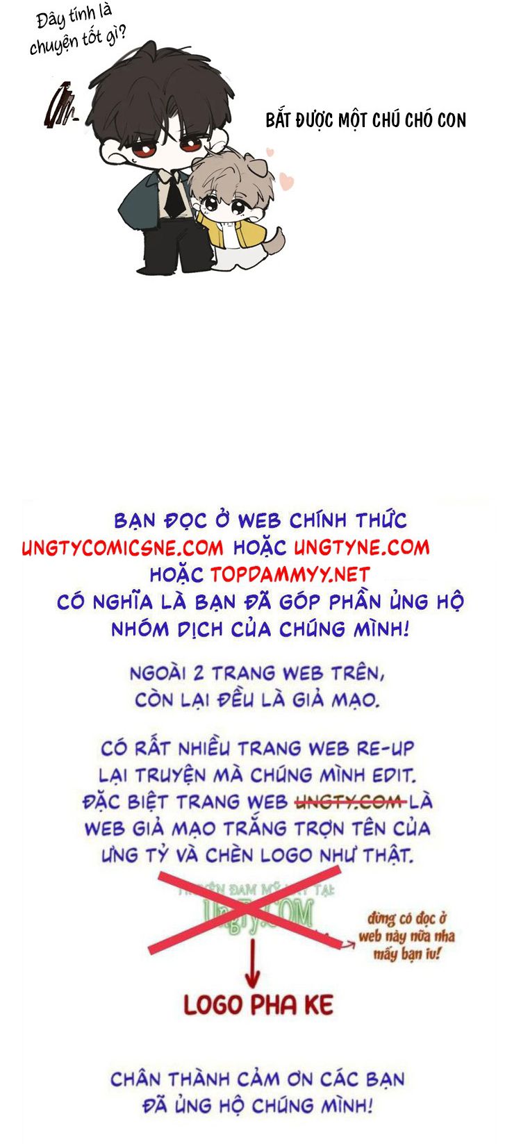 Tiếp Xúc Nguy Hiểm Ngoại truyện 6 - Trang 2