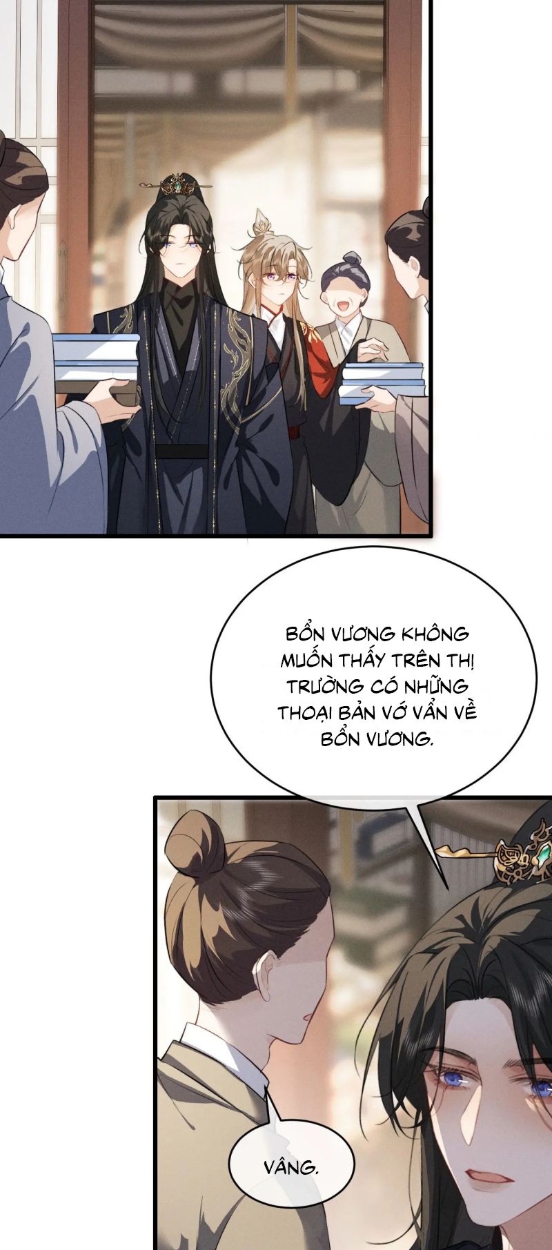 Thoát Cương Chap 63 - Trang 3