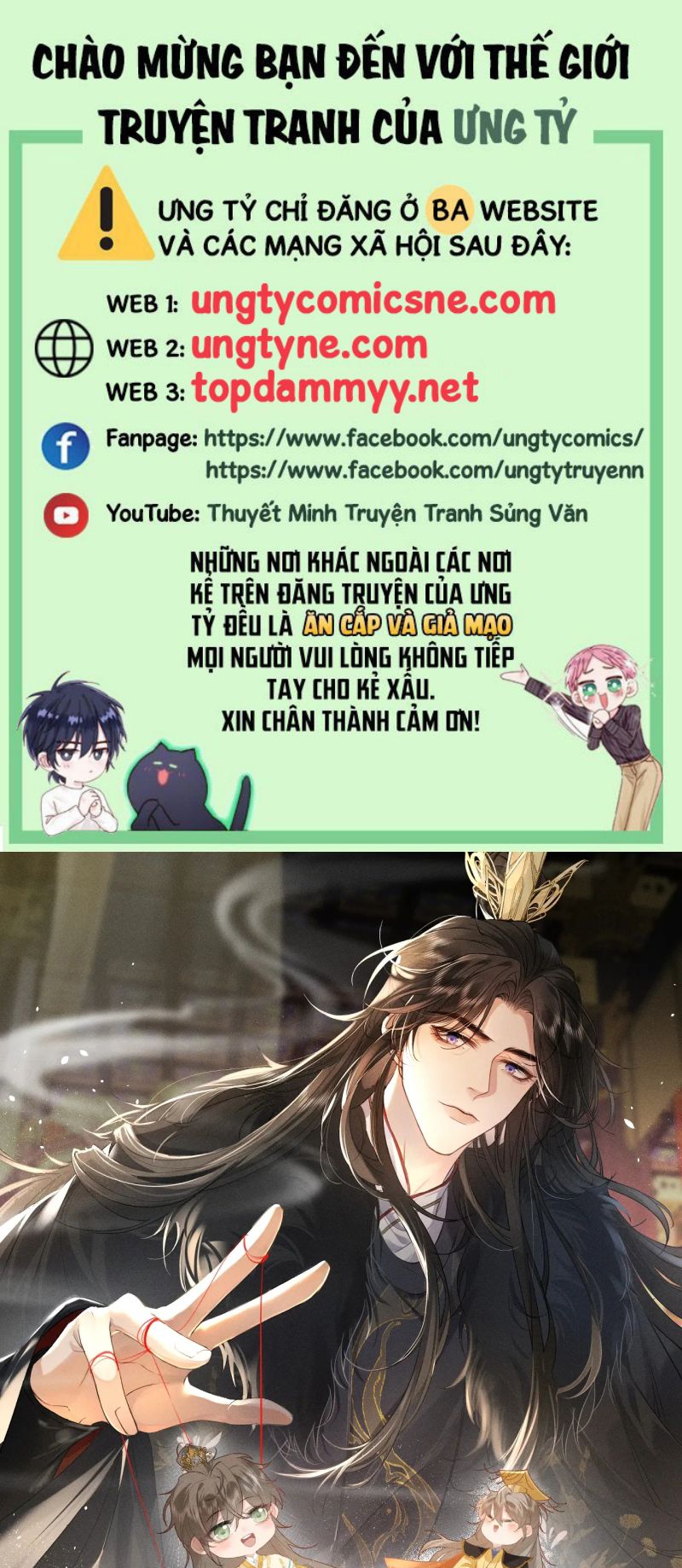 Thoát Cương Chap 63 - Trang 3