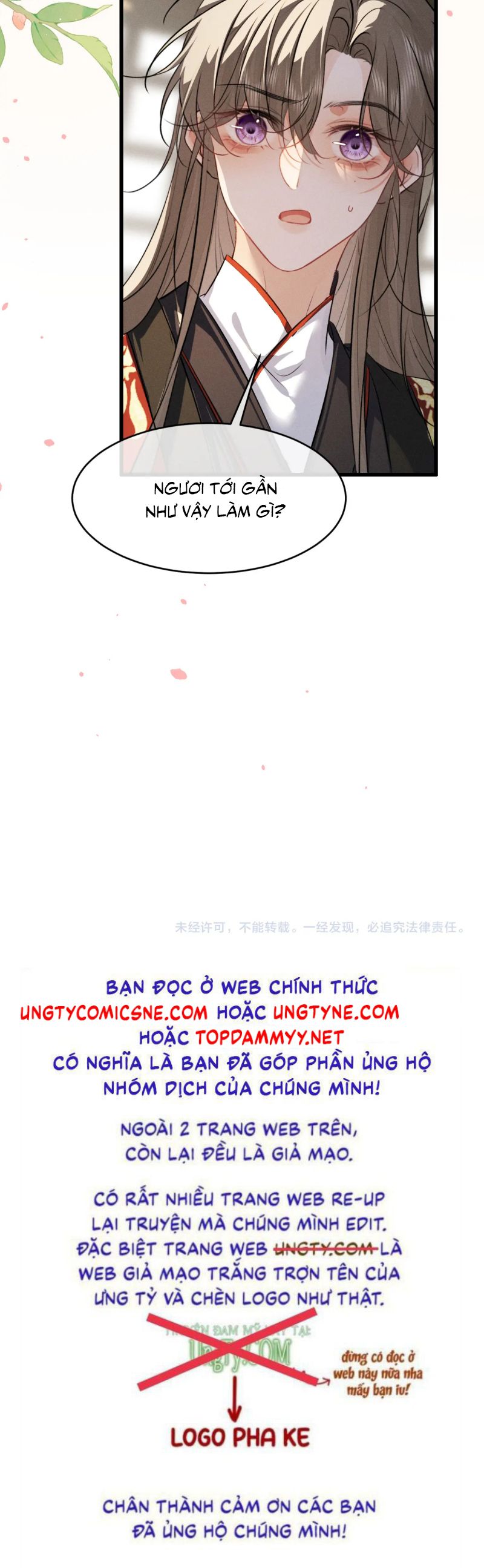 Thoát Cương Chap 63 - Trang 3