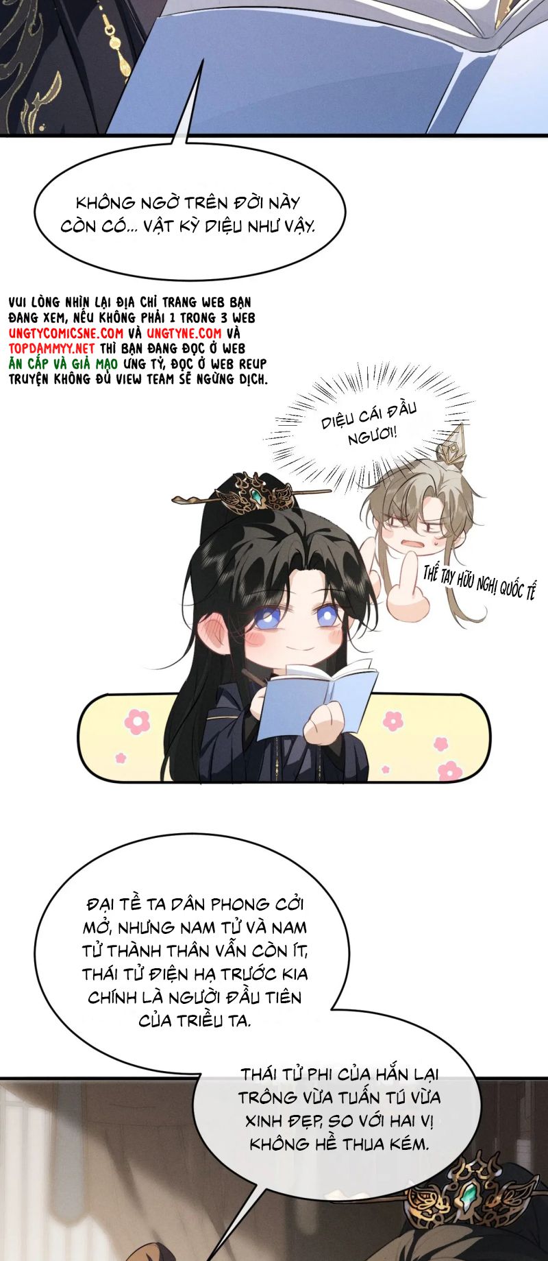 Thoát Cương Chap 63 - Trang 3