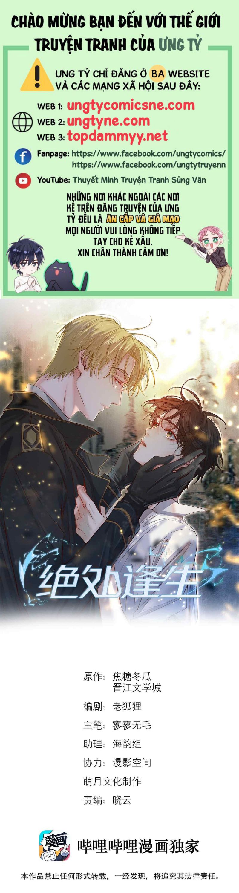 Tuyệt Xử Phùng Sinh Chap 98 - Next 
