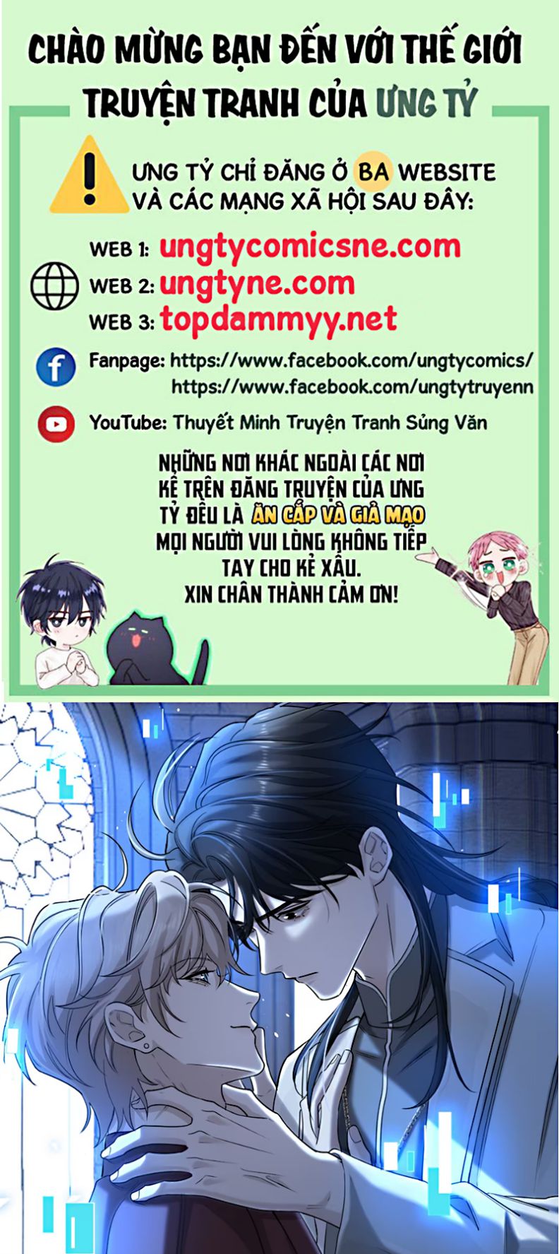 Xóa Sổ Mọi Thứ Về Cậu Chap 11 - Next 