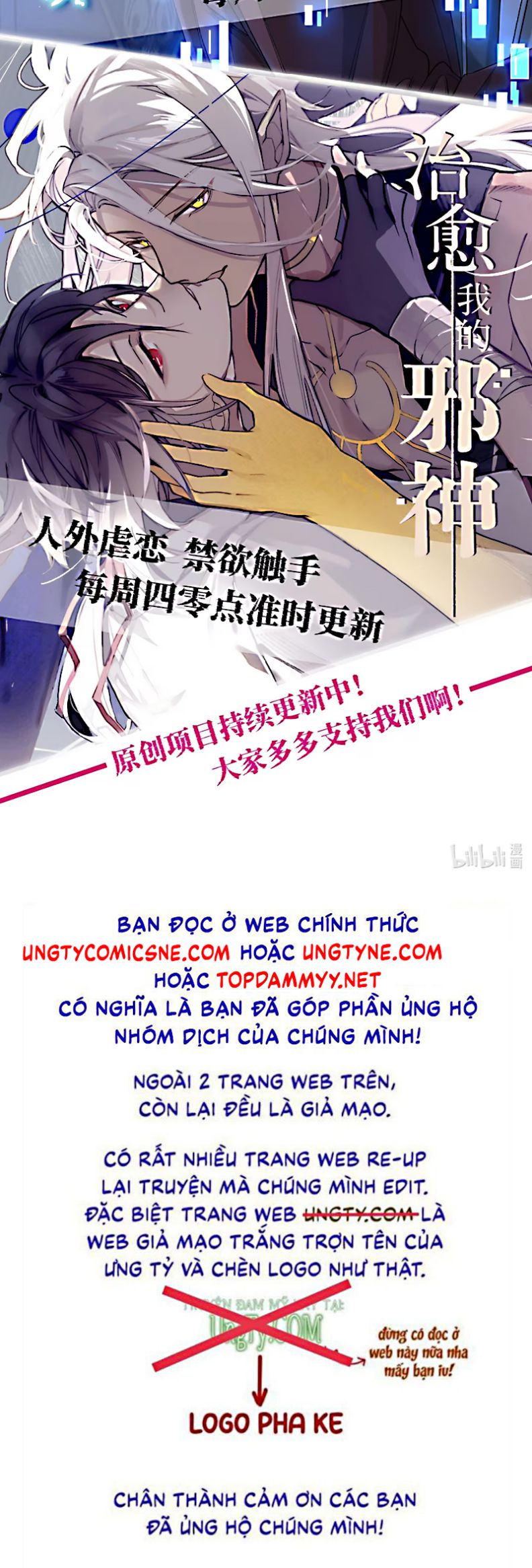 Xóa Sổ Mọi Thứ Về Cậu Chap 11 - Next 