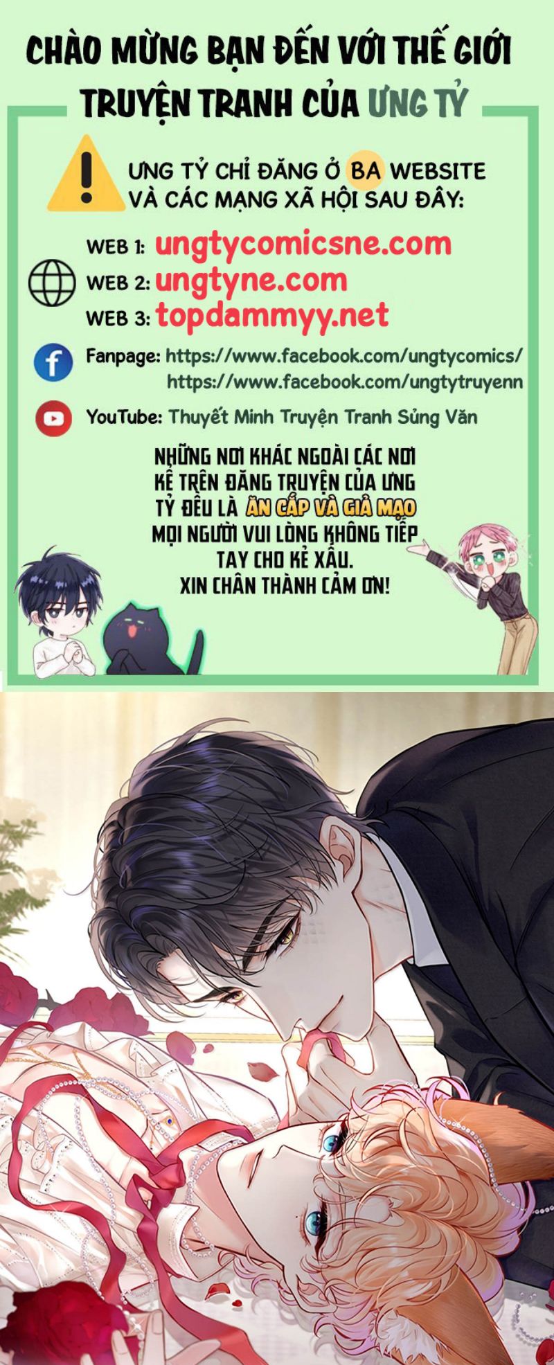 Công Lược Đối Tượng! Hình Tượng Của Cậu Sập Rồi! Chap 48 - Trang 3