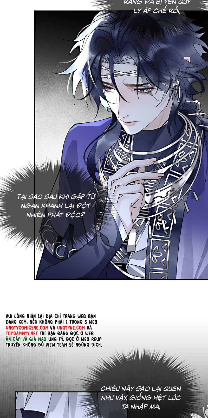 Giả Làm Phu Thê Với Xà Tôn Chap 5 - Trang 2