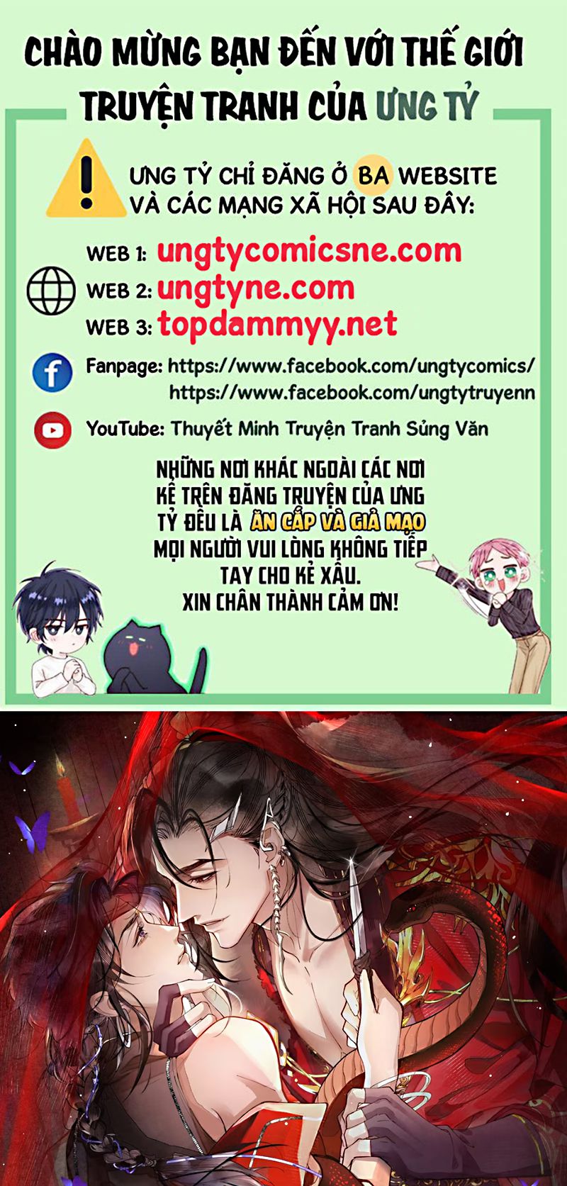 Giả Làm Phu Thê Với Xà Tôn Chap 5 - Trang 2
