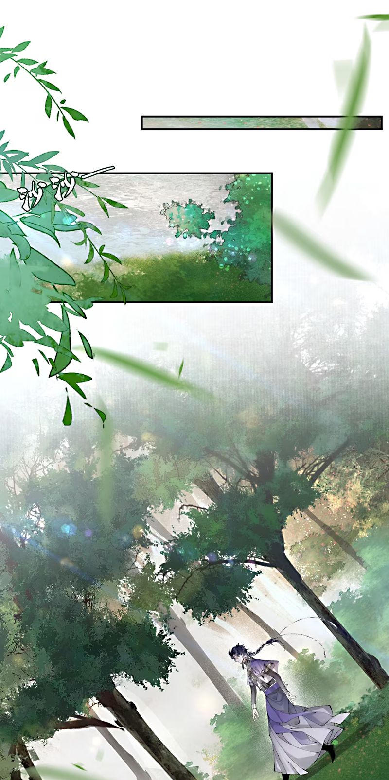 Giả Làm Phu Thê Với Xà Tôn Chap 5 - Trang 2