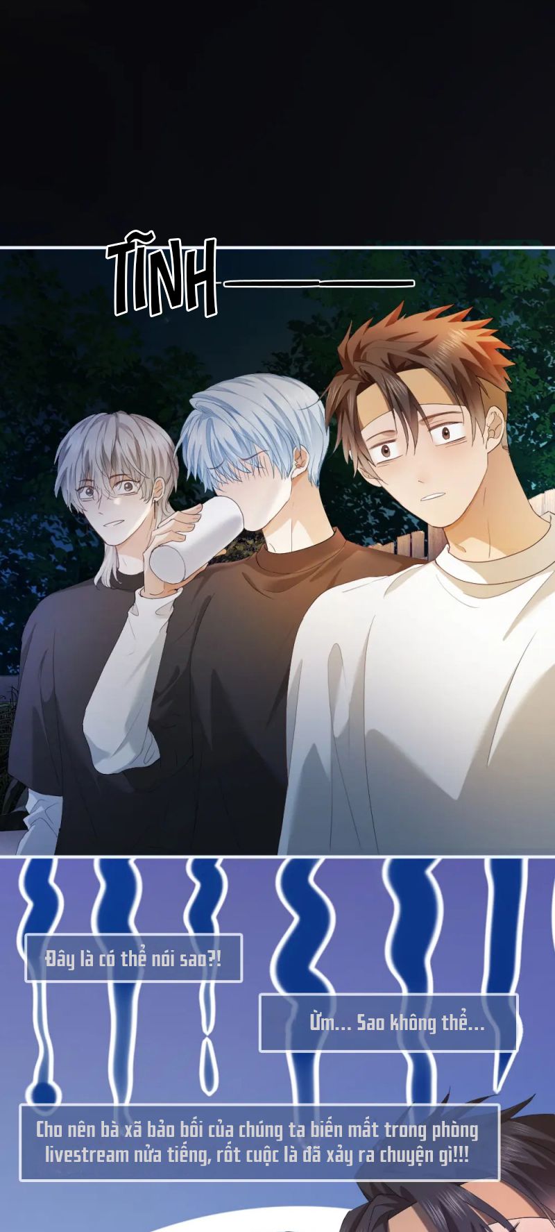 Tiểu Thiếu Gia Dựa Vào Mỹ Mạo Hoành Hành Toàn Hệ Thống Chap 93 - Trang 2
