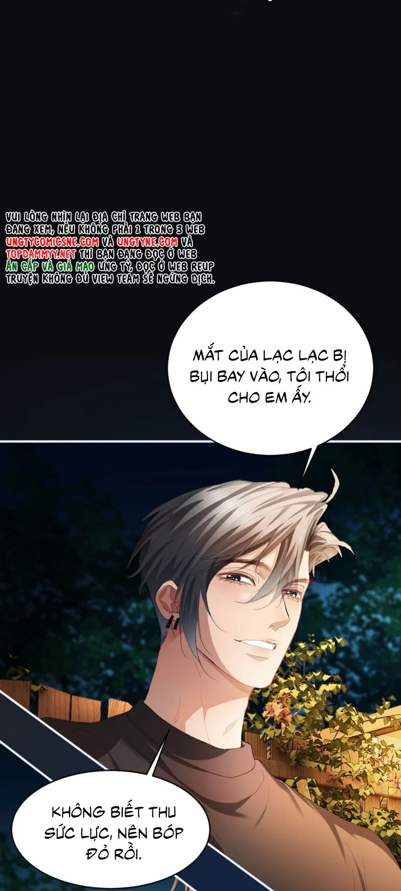 Tiểu Thiếu Gia Dựa Vào Mỹ Mạo Hoành Hành Toàn Hệ Thống Chap 93 - Trang 2