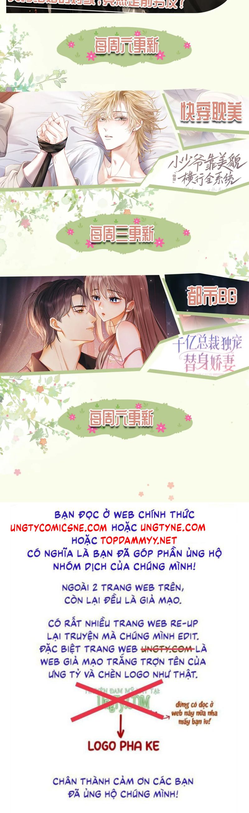 Tiểu Thiếu Gia Dựa Vào Mỹ Mạo Hoành Hành Toàn Hệ Thống Chap 93 - Trang 2
