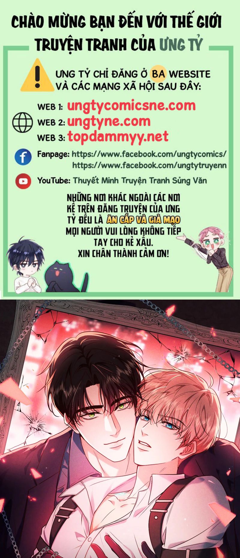 Đêm Tình Yêu Và Sát Ý Chap 78 - Trang 3