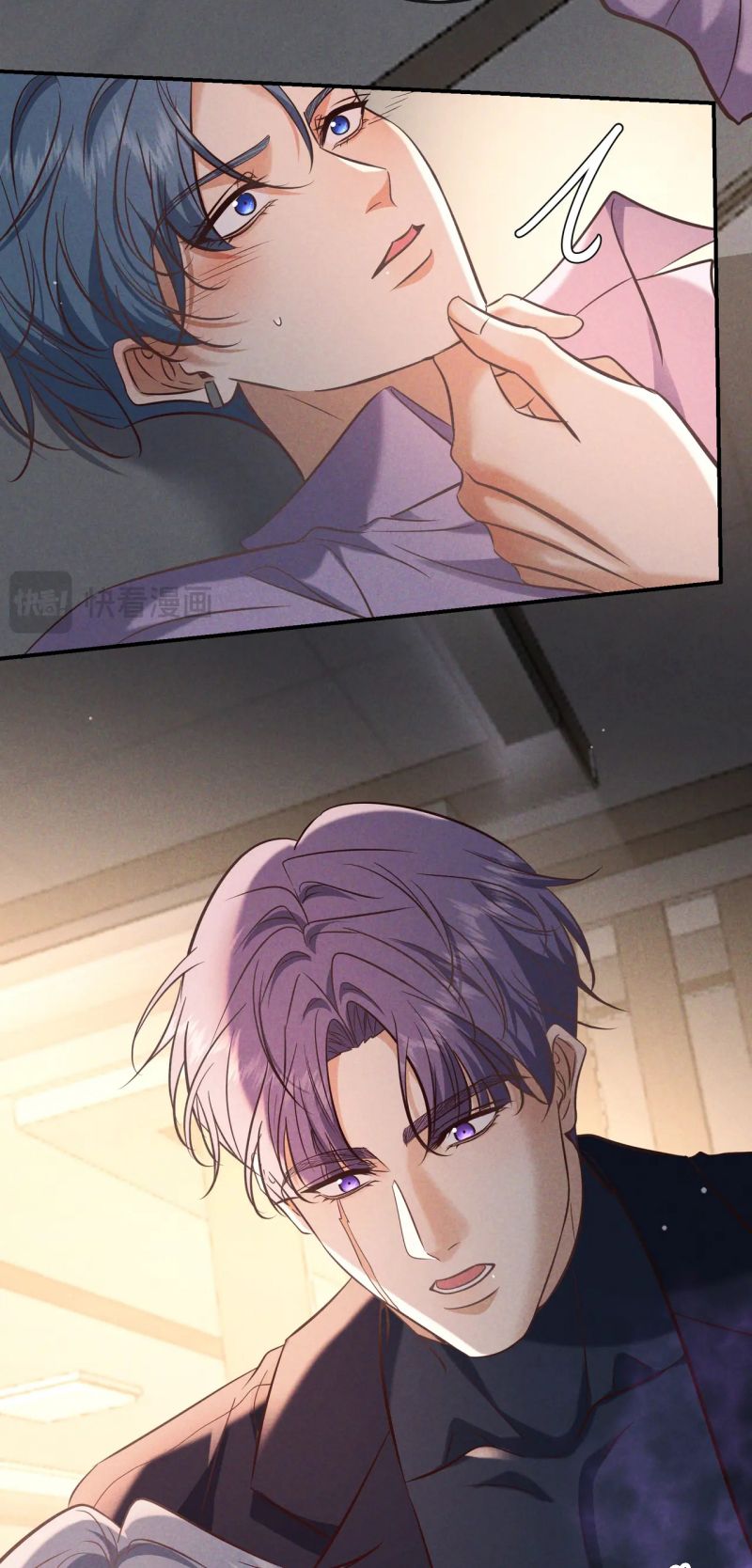 Đêm Tình Yêu Và Sát Ý Chap 78 - Trang 3