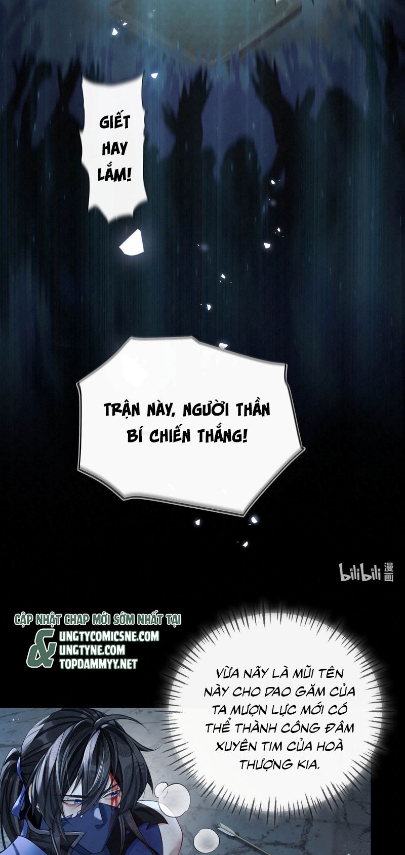 Hôm Nay Điện Hạ Bị Ám Sát Rồi À? Chap 20 - Trang 4