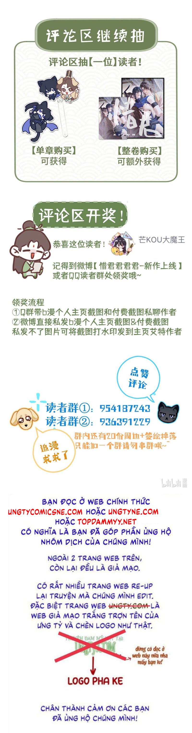 Hôm Nay Điện Hạ Bị Ám Sát Rồi À? Chap 20 - Trang 4