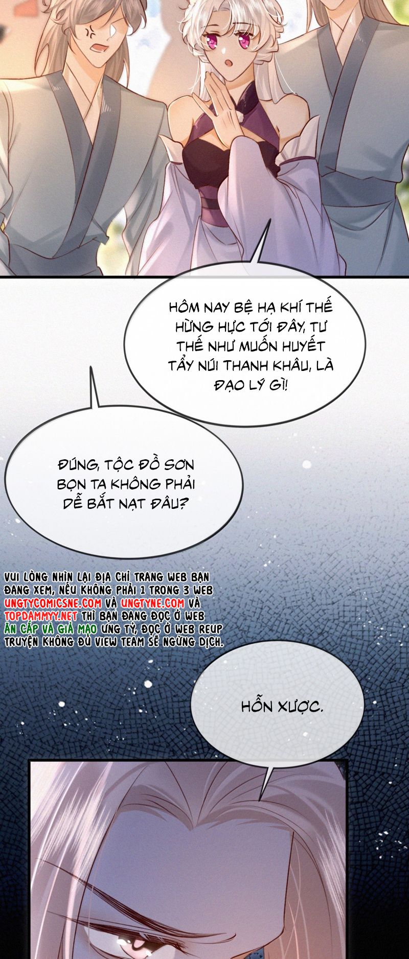 Nam Chủ Vì Sao Quyến Rũ Ta Chap 71 - Trang 4