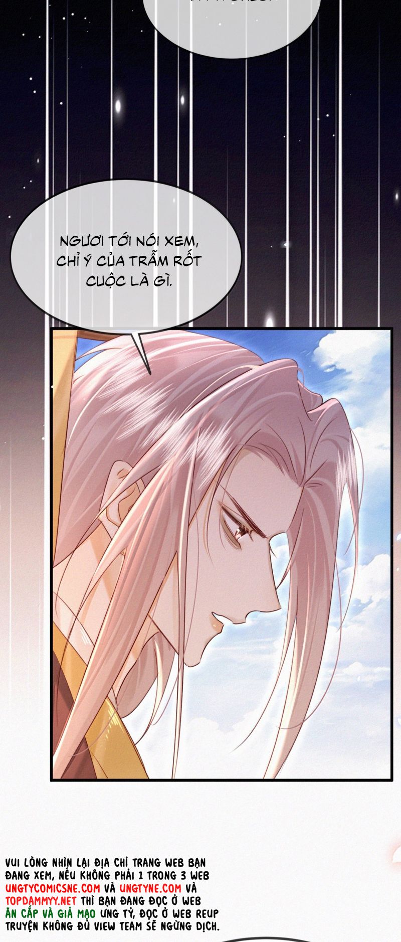 Nam Chủ Vì Sao Quyến Rũ Ta Chap 71 - Trang 4