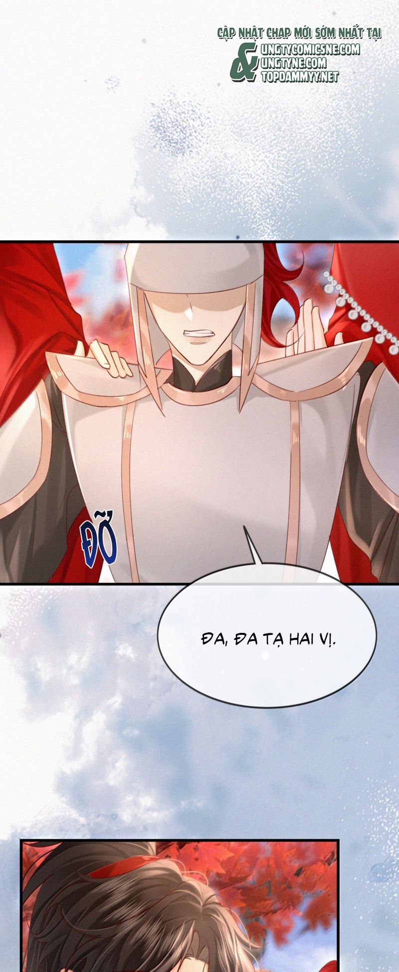 Nam Chủ Vì Sao Quyến Rũ Ta Chap 71 - Trang 4