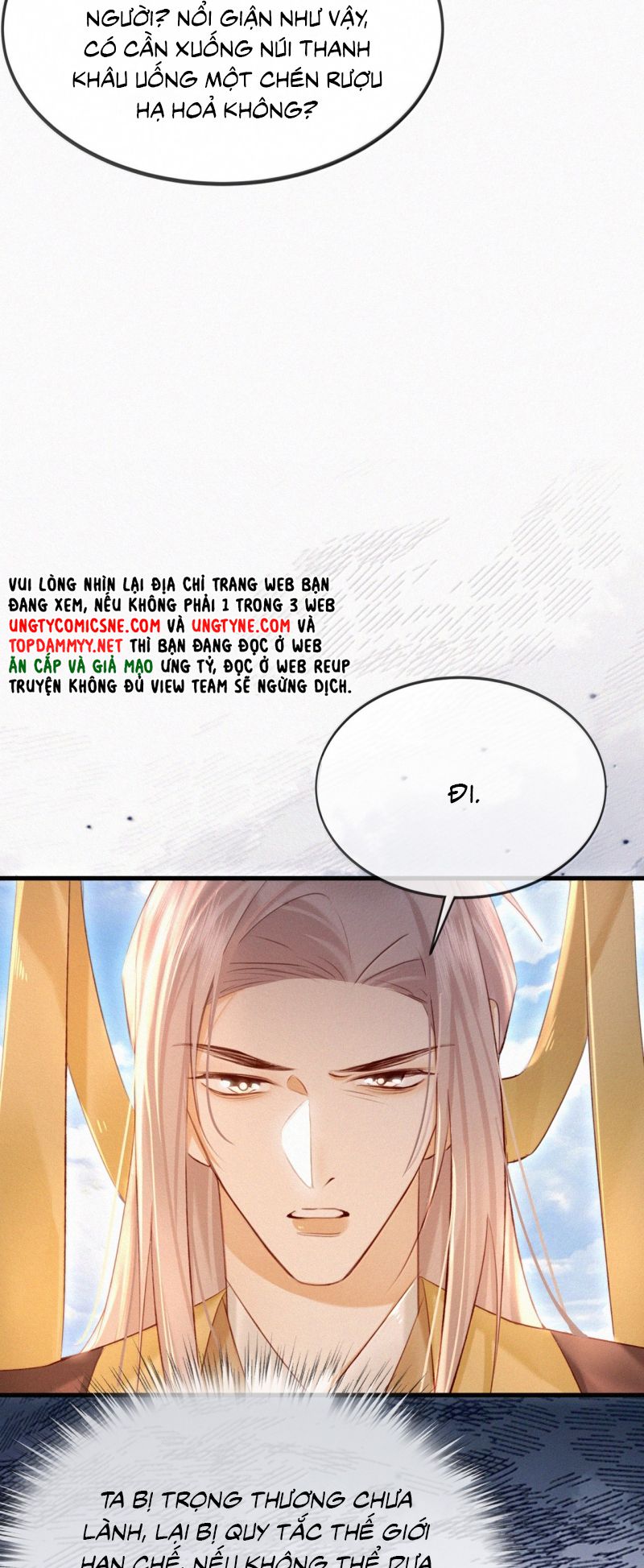 Nam Chủ Vì Sao Quyến Rũ Ta Chap 71 - Trang 4