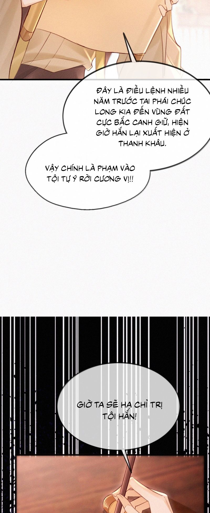 Nam Chủ Vì Sao Quyến Rũ Ta Chap 71 - Trang 4
