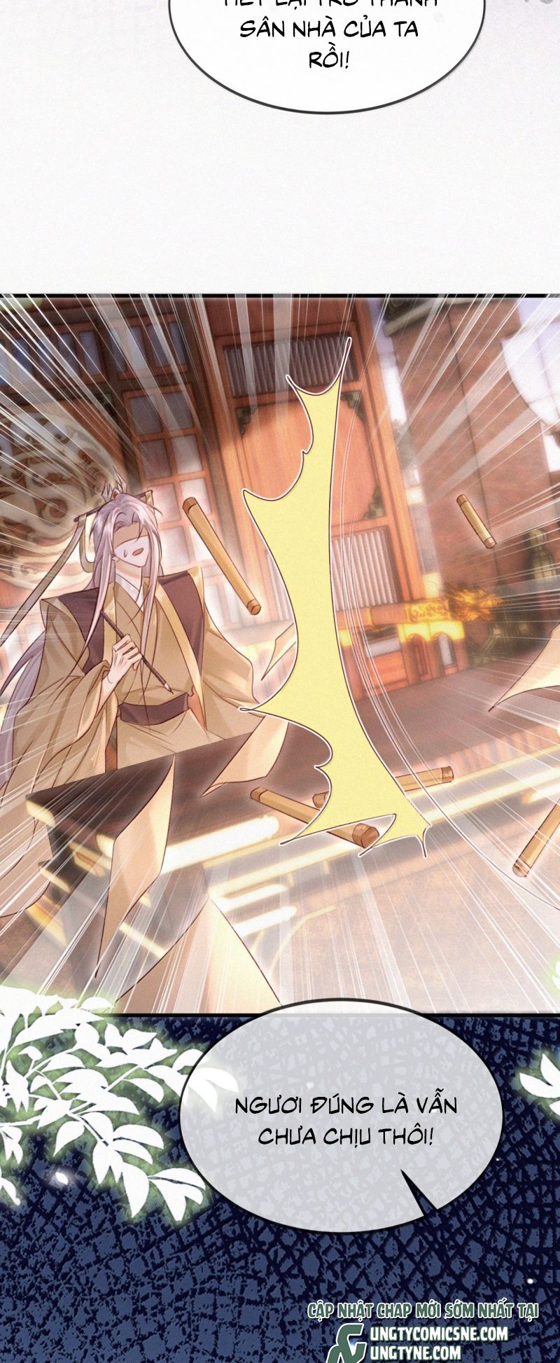 Nam Chủ Vì Sao Quyến Rũ Ta Chap 71 - Trang 4