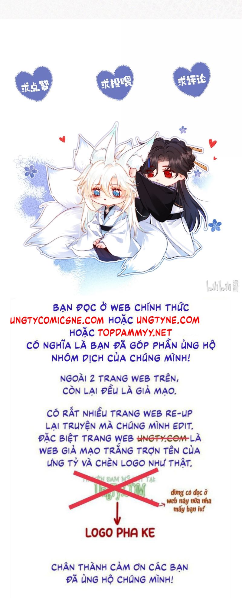 Nam Chủ Vì Sao Quyến Rũ Ta Chap 71 - Trang 4