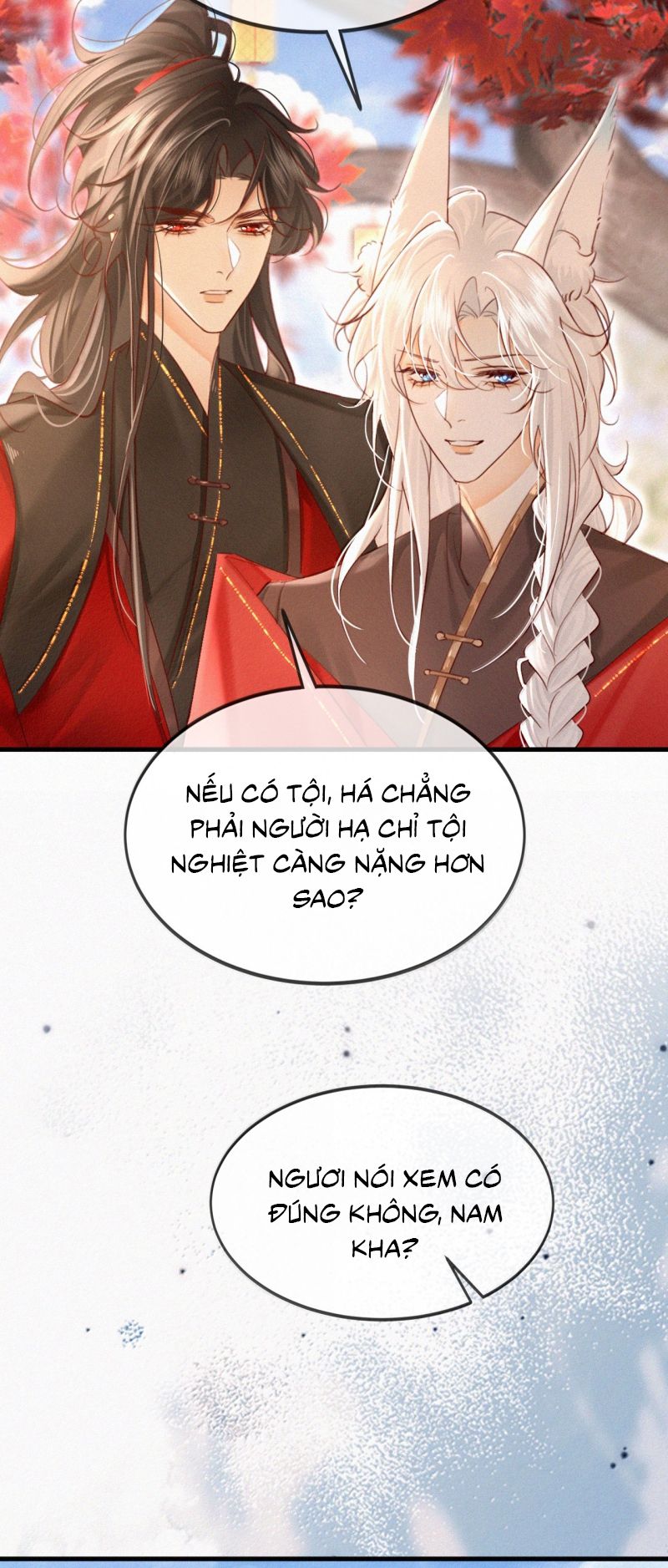 Nam Chủ Vì Sao Quyến Rũ Ta Chap 71 - Trang 4