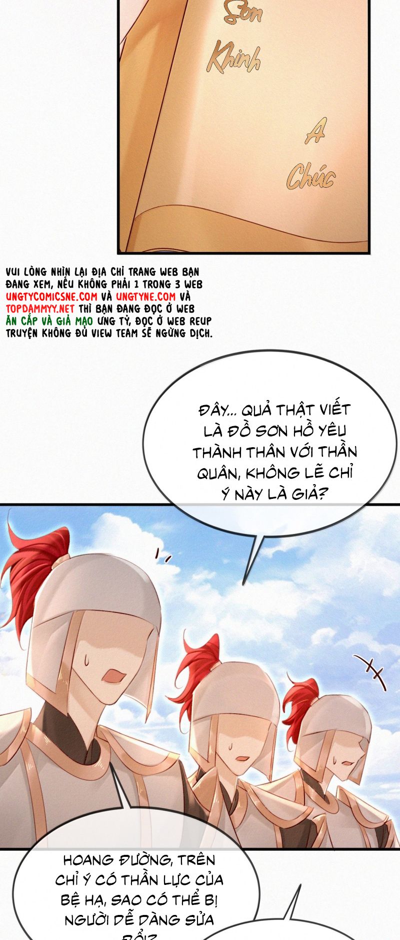 Nam Chủ Vì Sao Quyến Rũ Ta Chap 71 - Trang 4