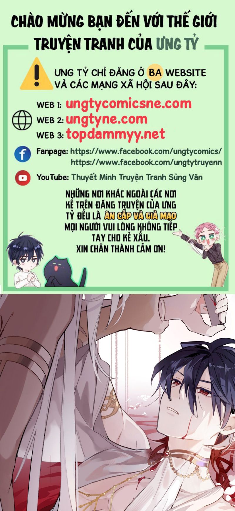Chữa Lành Tà Thần Của Tôi Chap 43 - Next 