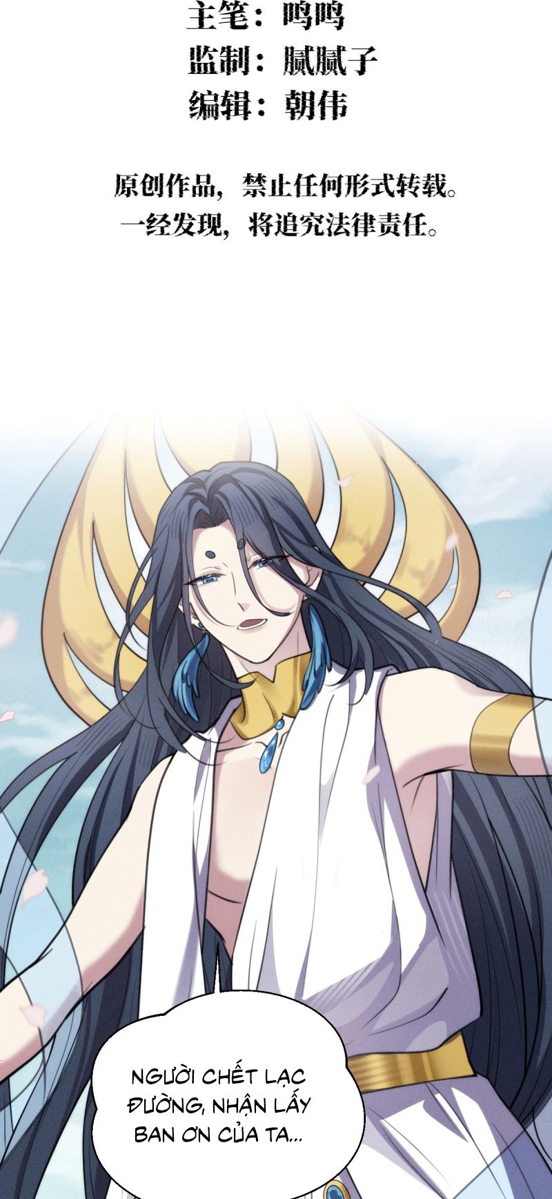 Chữa Lành Tà Thần Của Tôi Chap 43 - Next 