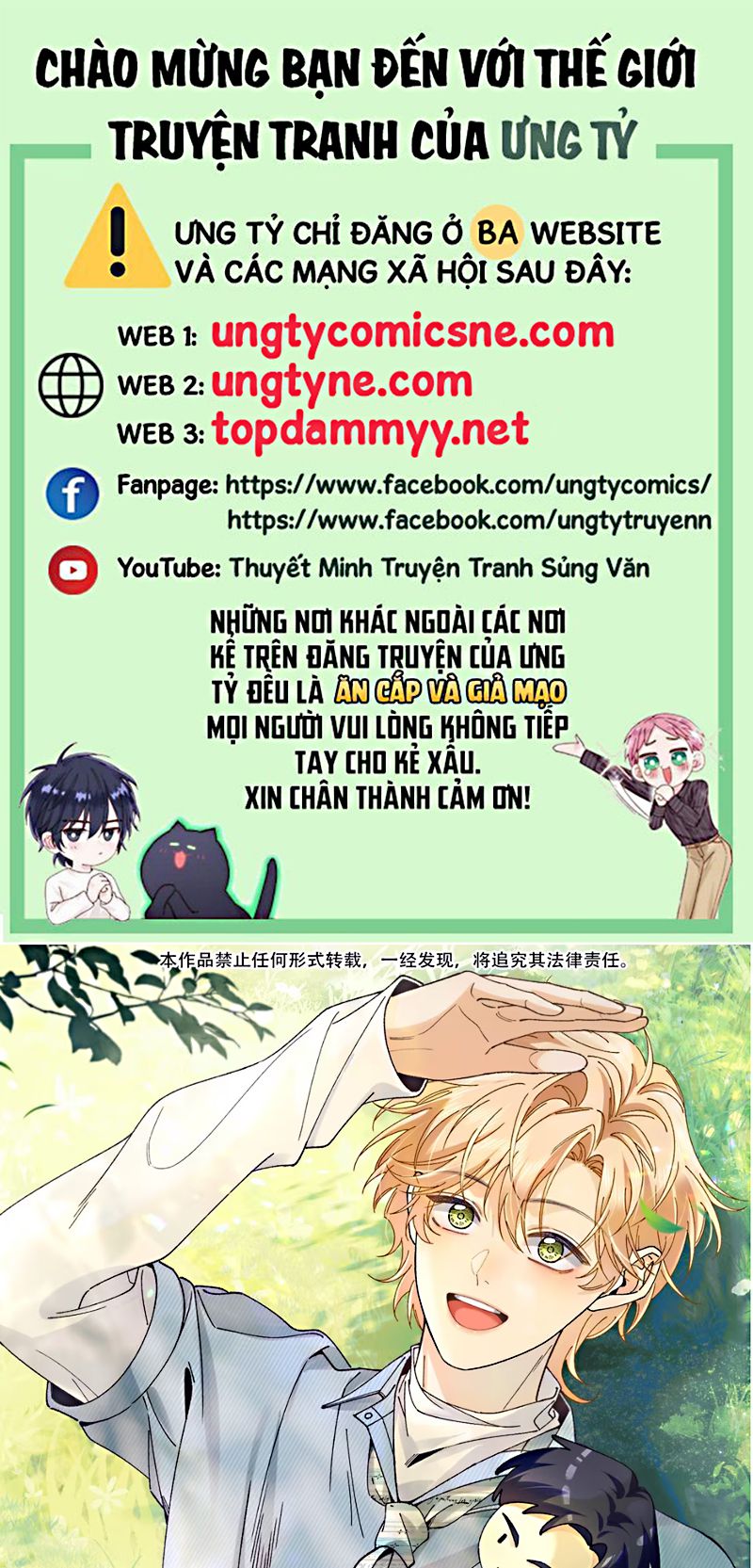 Chết Rồi, Lại Nói Chuyện Với Ma Mất Rồi! Chap 8 - Trang 3