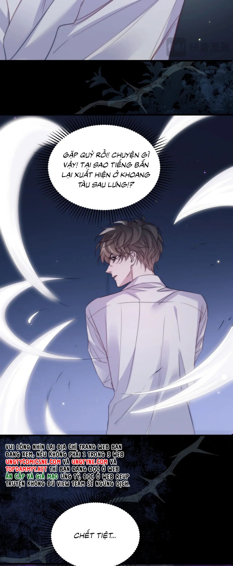 Desharow Nhân Ngư Chap 110 - Trang 3