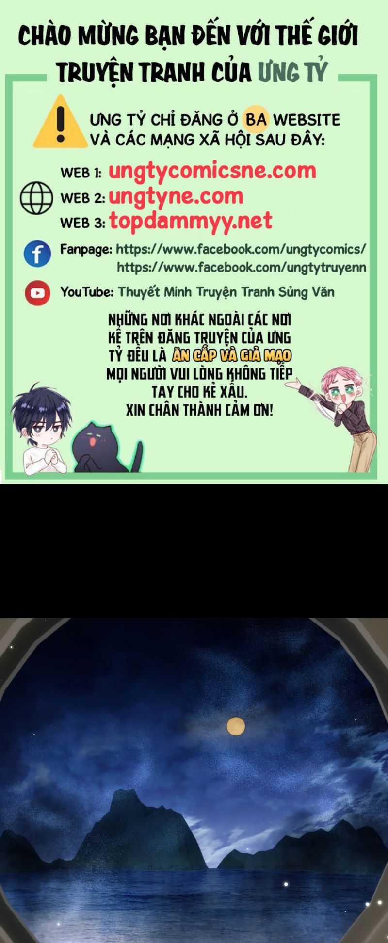 Desharow Nhân Ngư Chap 110 - Trang 3