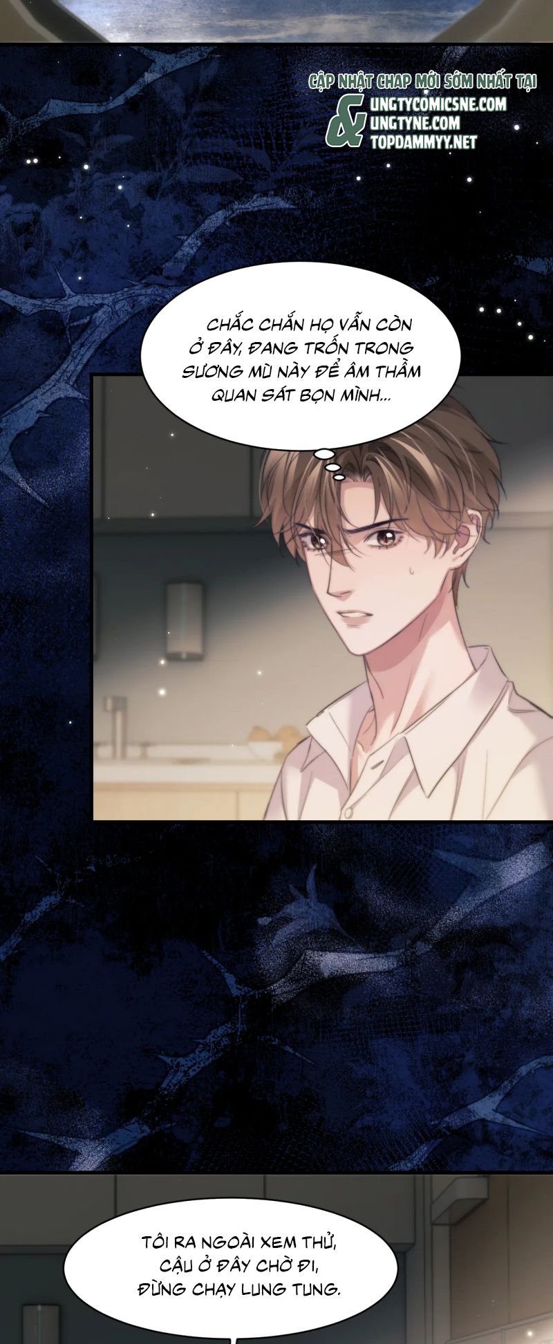 Desharow Nhân Ngư Chap 110 - Trang 3