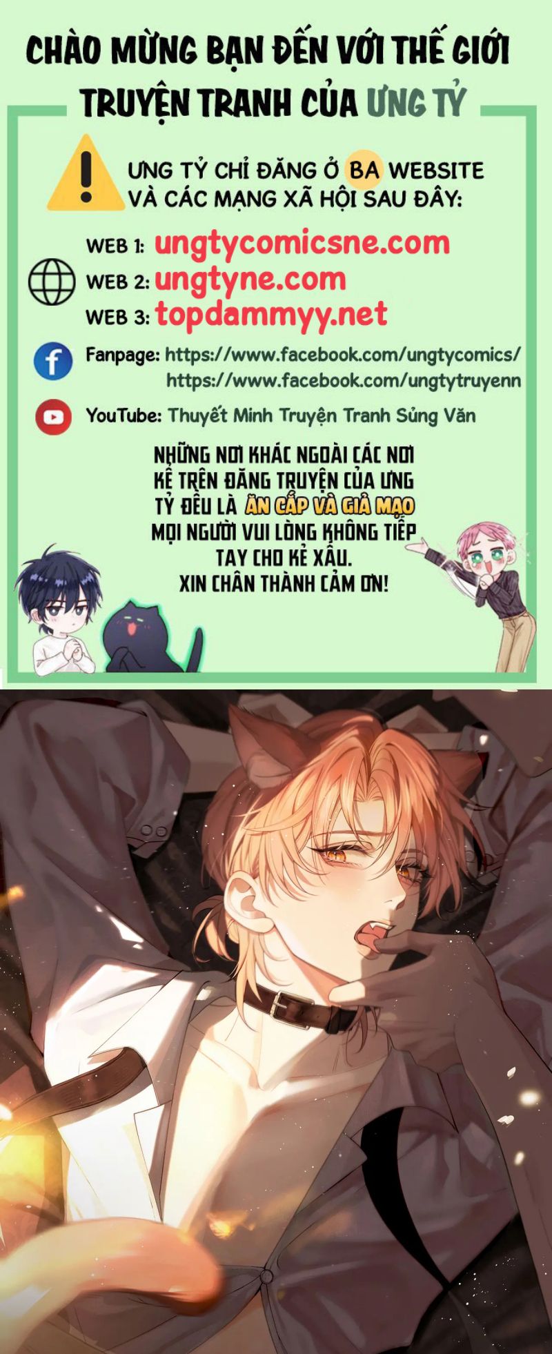 Tật Xấu Nuông Chiều Chap 53 - Trang 3