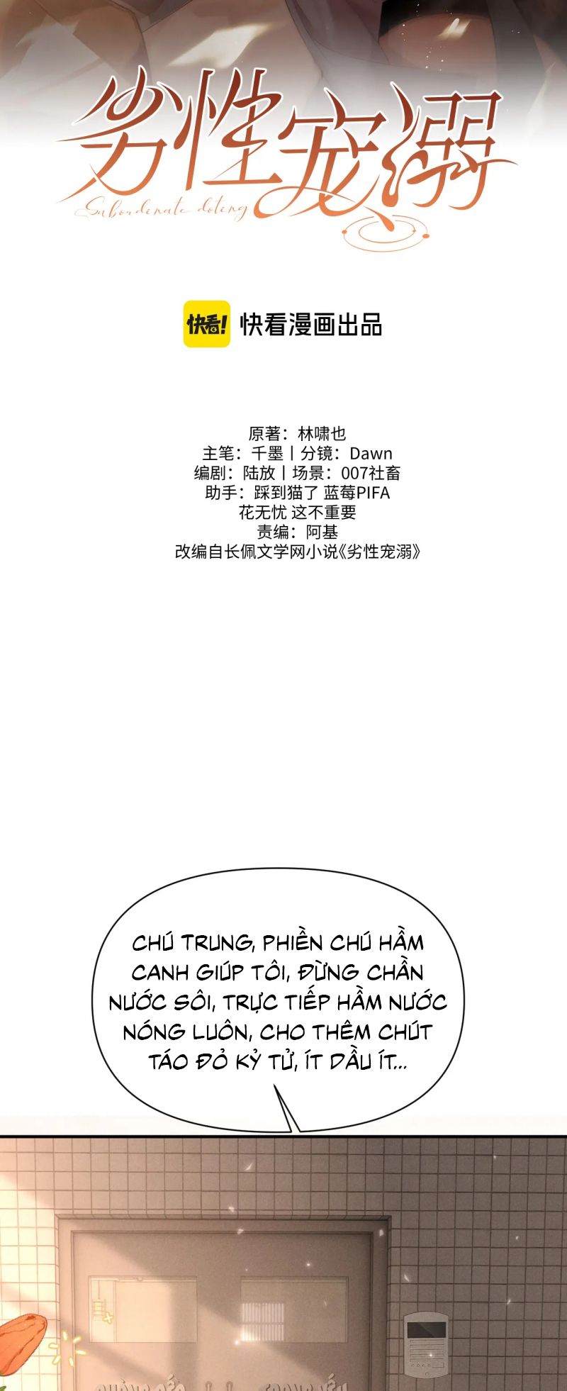 Tật Xấu Nuông Chiều Chap 53 - Trang 3