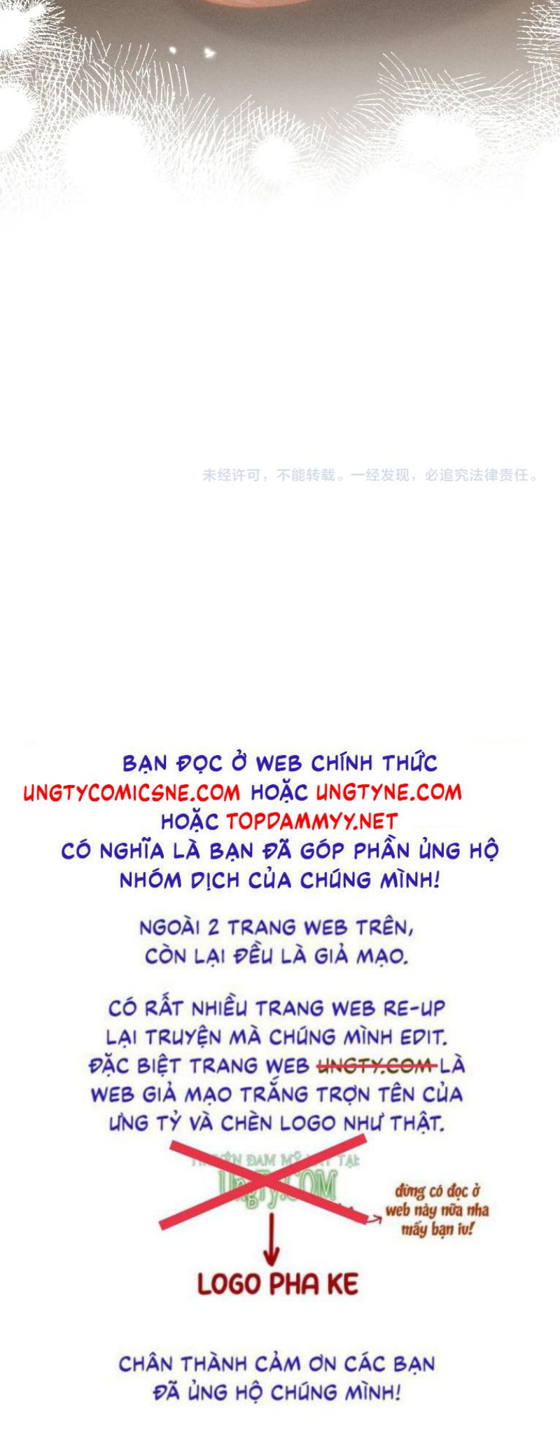 Tật Xấu Nuông Chiều Chap 53 - Trang 3