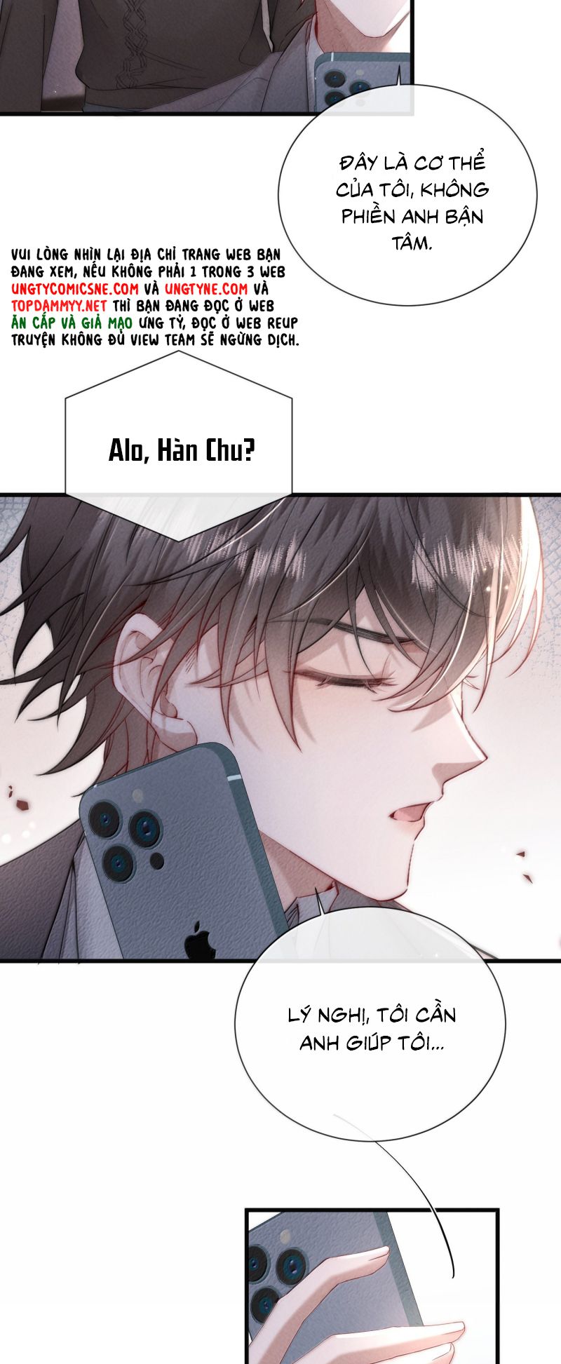 Kế Hoạch Tự Dưỡng Cuồng Khuyển Chap 79 - Trang 3