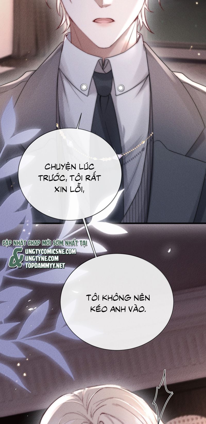 Kế Hoạch Tự Dưỡng Cuồng Khuyển Chap 79 - Trang 3