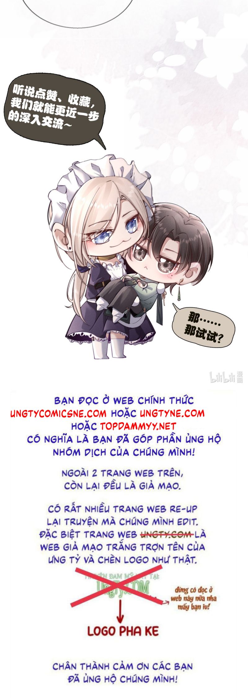Kế Hoạch Tự Dưỡng Cuồng Khuyển Chap 79 - Trang 3