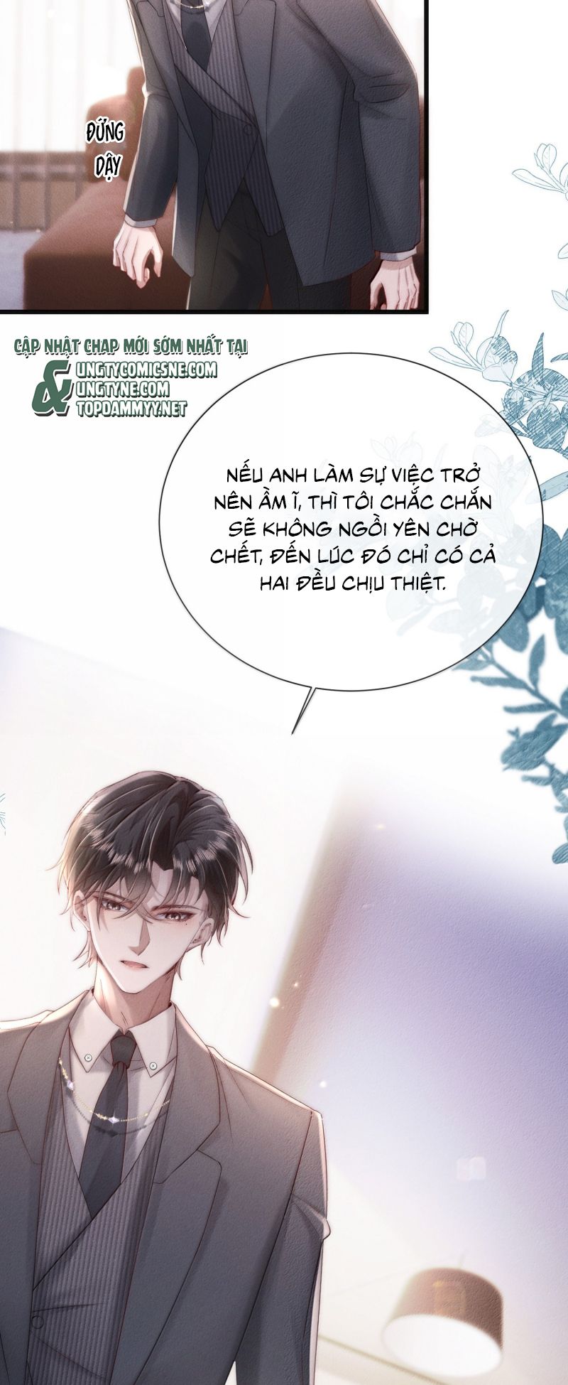 Kế Hoạch Tự Dưỡng Cuồng Khuyển Chap 79 - Trang 3