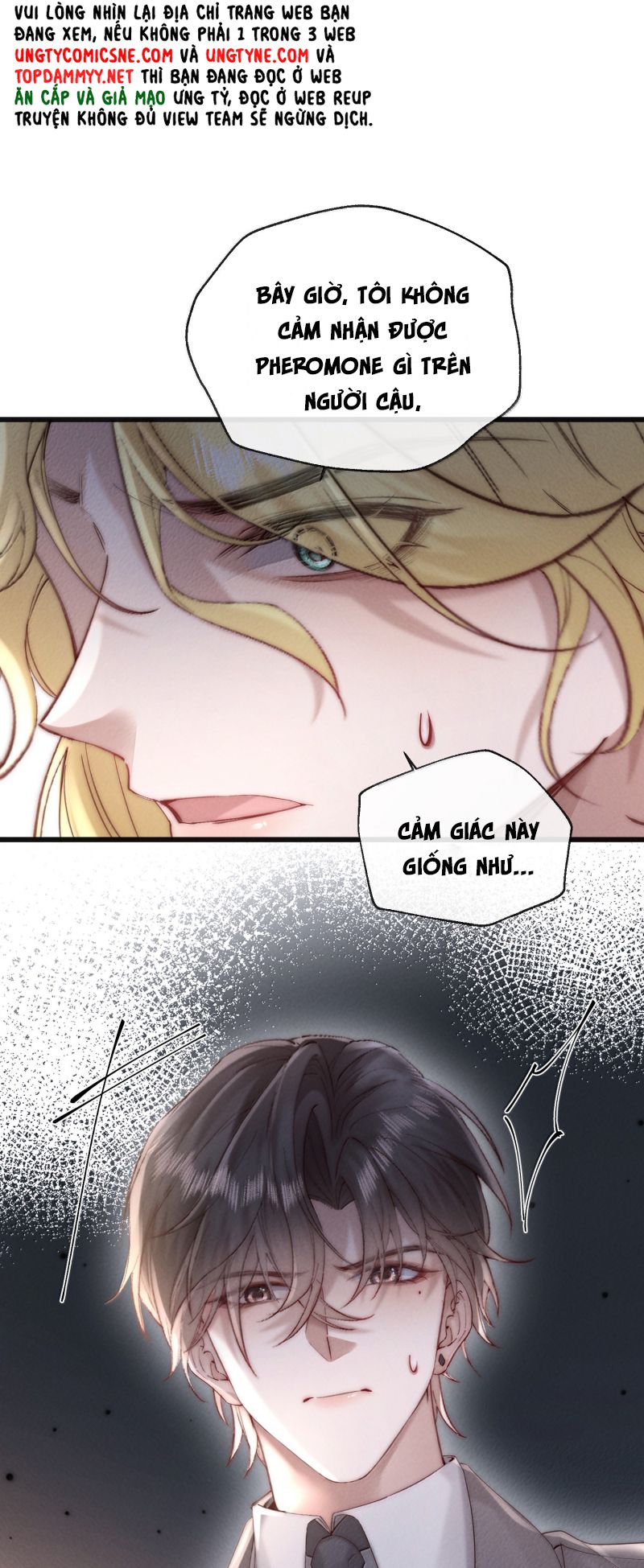 Kế Hoạch Tự Dưỡng Cuồng Khuyển Chap 79 - Trang 3